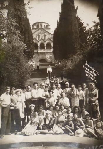 Ялта. Храм  Сурб Рипсиме .Фото 1949 г.