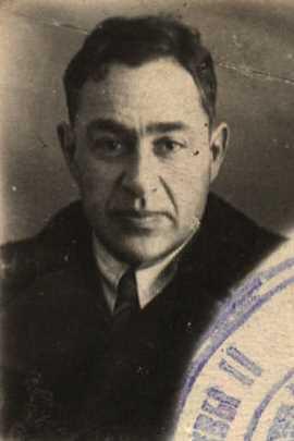 Алтунджи Сергей Владимирович