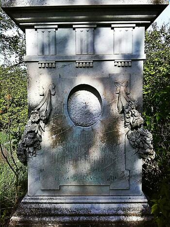 Могила Луизы Спендиаровой на Старорусском кладбище в Евпатории 1635568581753