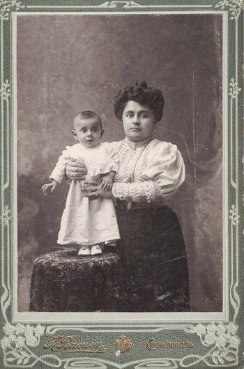 Фотоархив Оноприоса Анопьяна Каролина Петровна Вартанян  1908г.