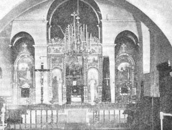 Таинство венчания И.К.Айвазовского Церковь Сурб Саркис (изоб. 19 век)