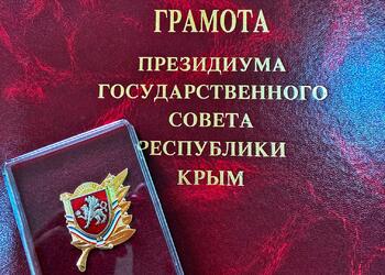 Ваган Вермишян и Гагик Авакян отмечены высокими наградами Госсовета РК