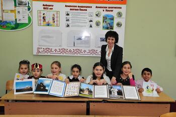 Коллектив Армянской школы награжден почетными грамотами SAN_0478