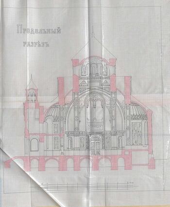 О постройке в г.Ялте армянской церкви план-чертежи  1898 г 27_6о постройке в г.Ялте армянской церкви (имеется план-чертежи церкви). 12 июня 1898 г
