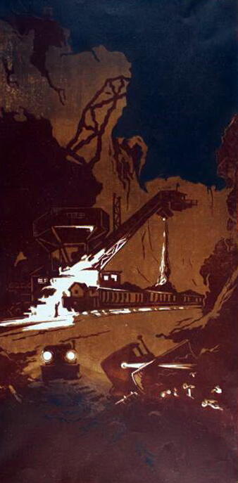 Картины Николая Таирова Добыча ночью