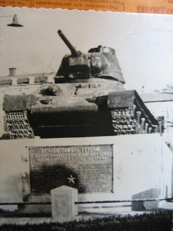Симферопольский танк naXgMfUf3Wc