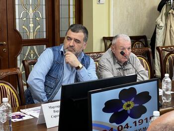 В Симферополе состоялась конференция на тему Геноцида армян 175c99f4-48f1-4e5f-b5cb-dd4b35ccfcab-1024x768