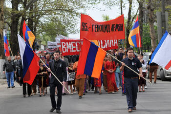 В Симферополе почтили память жертв Геноцида армян