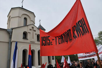 В Симферополе почтили память жертв Геноцида армян 24_04_14_2