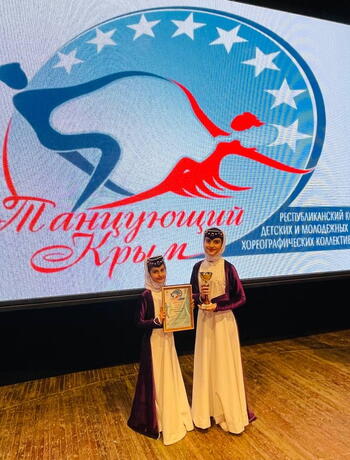 Ансамбль Единство завоевал Гран-При в конкурсе Танцующий Крым msg362143889-11131