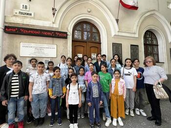 Армянская школа посетила Крымский этнографический музей