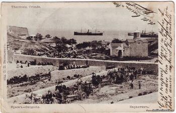Феодосия.Карантин. Армянская крепость Феодосия.Карантин. Старое фото  6