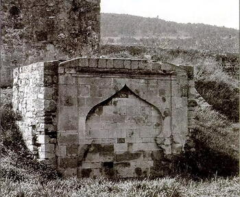 Фото. Феодосия. Айоц берд. Армянский фонтан Вардерес 1970-80