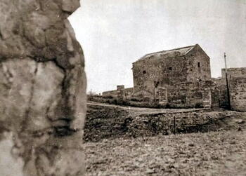 Фото. Феодосия. Айоц берд. Храм Сурб Аствацабан 1921-1933гг.