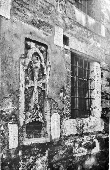 Фото. Феодосия. Храм Сурб Саркис .Решетчатое окно 1970-1980гг.