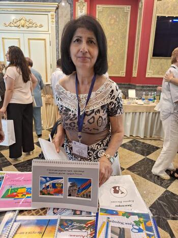 Армянская школа приняла участие в Международной конференции  230820 Армянская школа приняла участие в Международной конференции  7