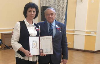 Анжела Аветисян награждена грамотой Президиума Гос. совета РК