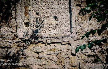 с.Тополевка. Руины храма Сурб Урпат. Фото И.С.Липунова Фото И.Липунова 358