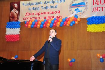 Гала концерт в Симферополе . Дни армянской культуры в Крыму . SAN_9876