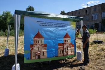 Закладка камней для возведения нового  армянского храма в Херсоне